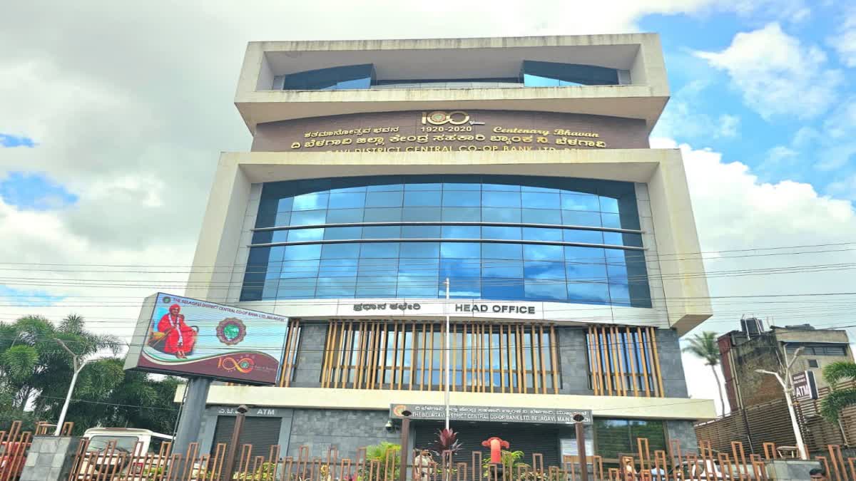 Belgaum District Central Cooperative Bank