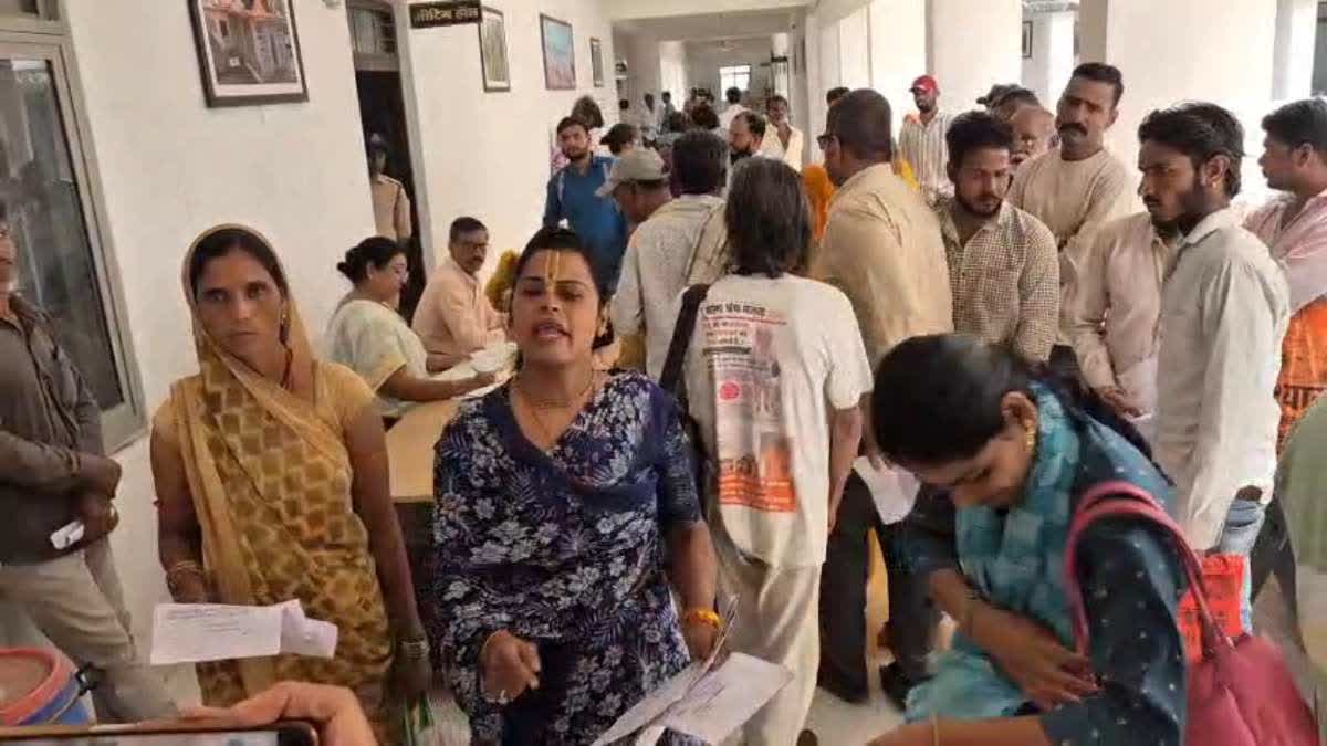 RATLAM UPROAR IN JANSUNWAI