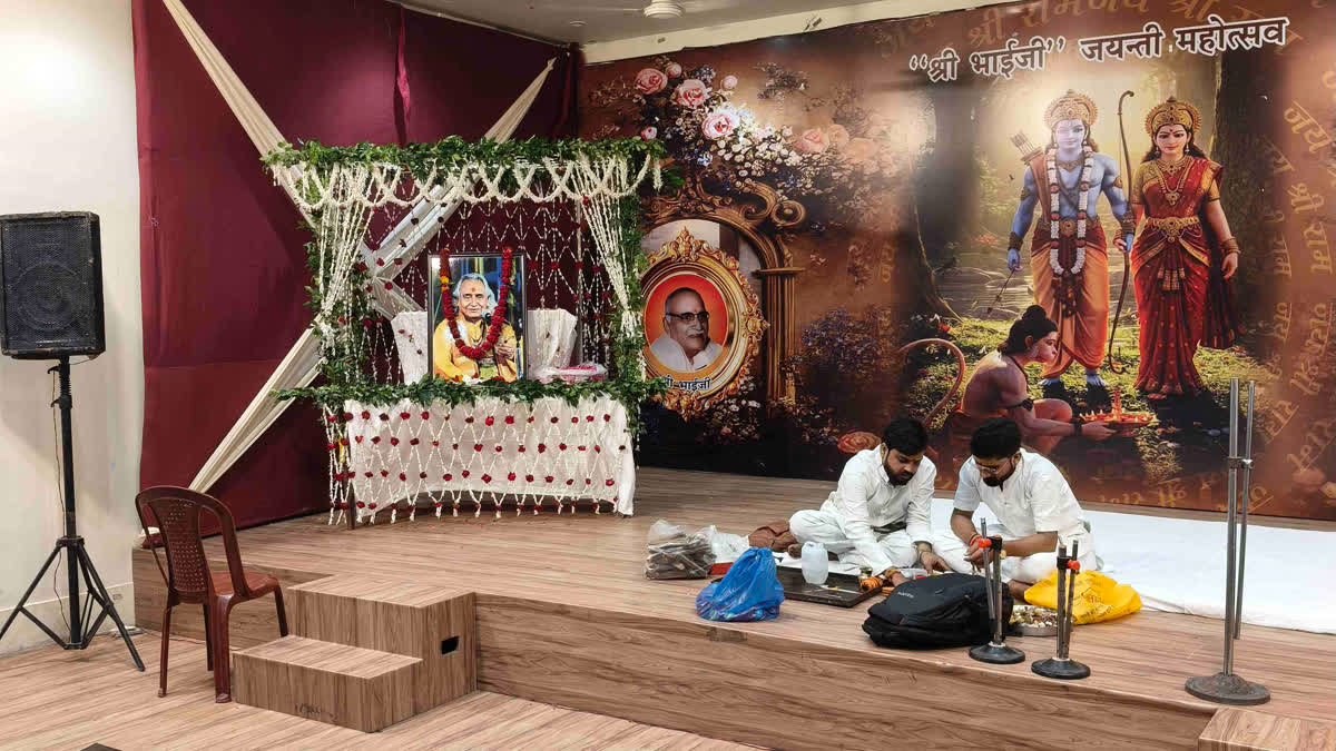 पद्म भूषण छन्नूलाल मिश्र की तेरहवीं का संस्कार