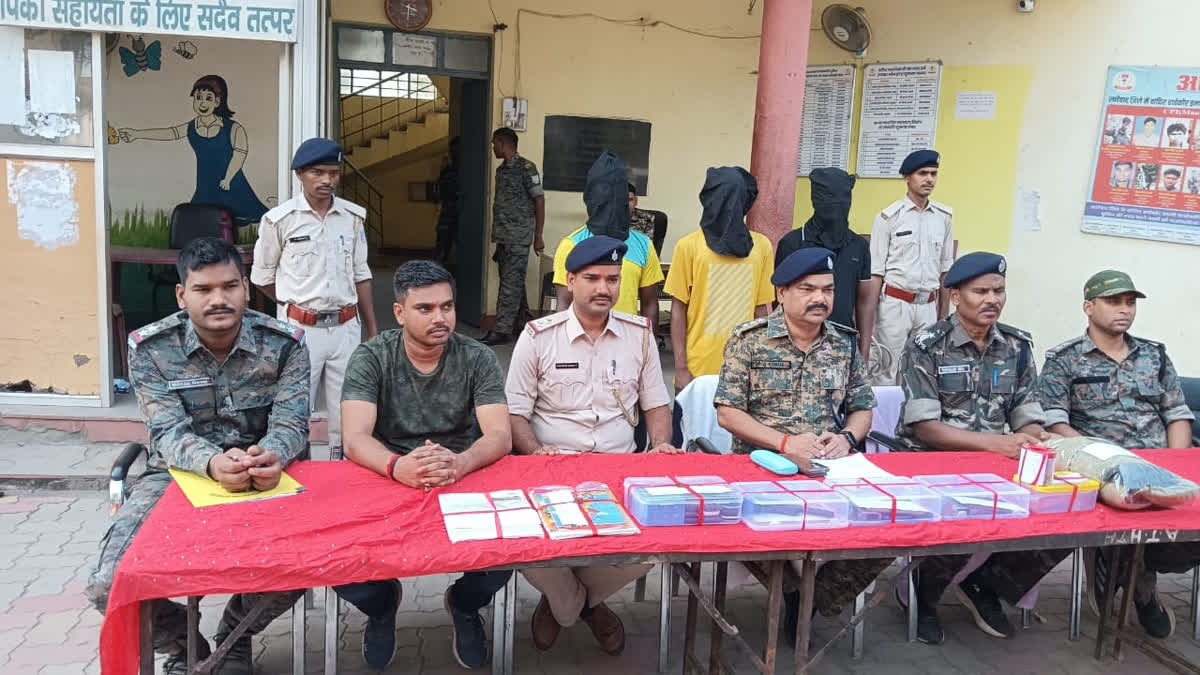 Latehar police arrested three Naxalites of TSPC