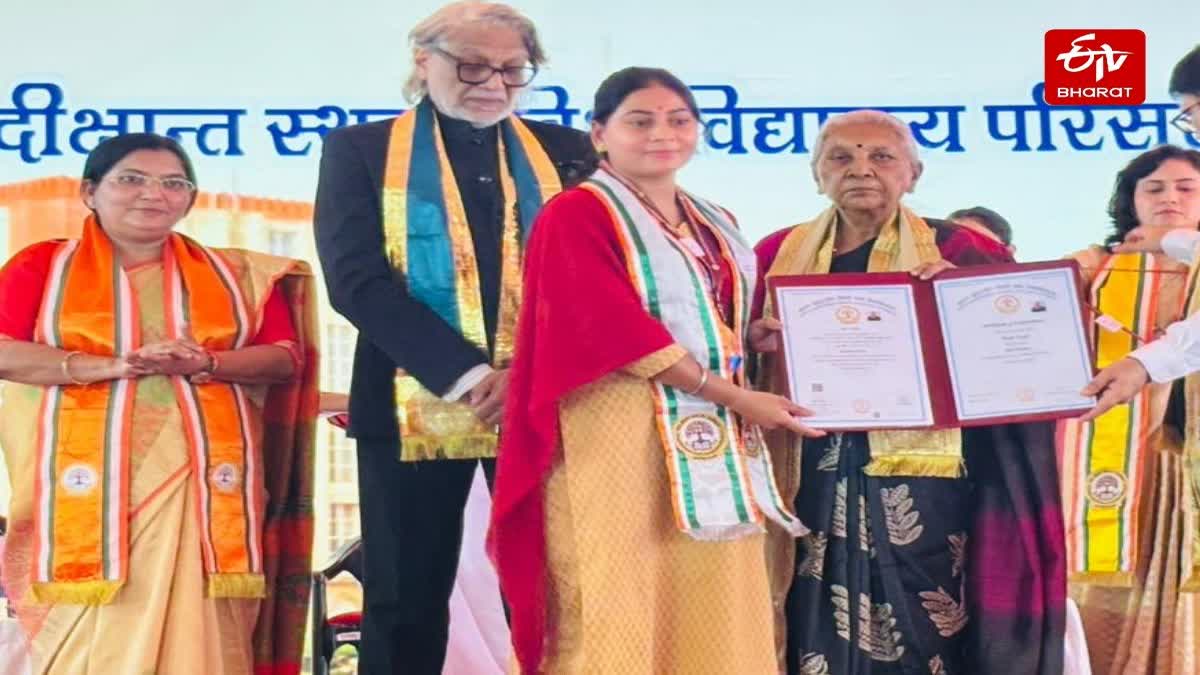 राज्यपाल ने किया सम्मानित.