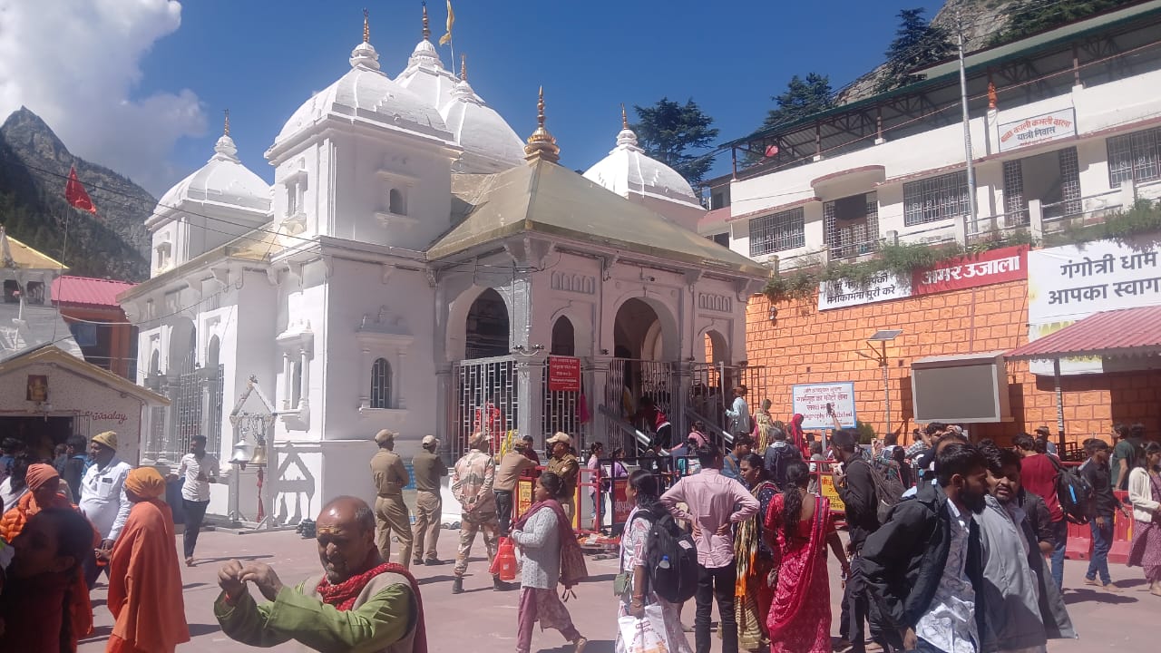 Gangotri Dham