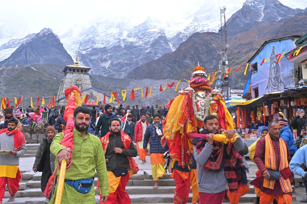 Kedarnath Dham