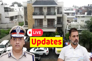IPS Suicide Live Updates