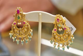 தங்க நகை