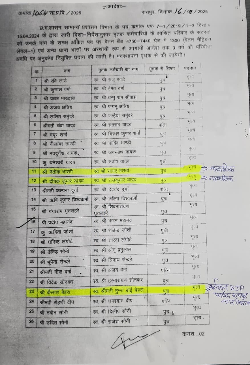 in article image in article image