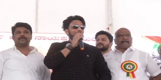 CHITRADURGA  ನಟ ಸುದೀಪ್​ ಸಚಿವ ಸತೀಶ್ ಜಾರಕಿಹೊಳಿ  ವೀರ ಮದಕರಿ