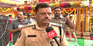 సీపీ రాజశేఖర్ బాబుతో ముఖాముఖి