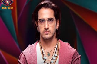 Bigg Boss 20 Fame Qazi Touqeer