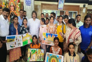 KARNATAKA PUBLIC SCHOOLS