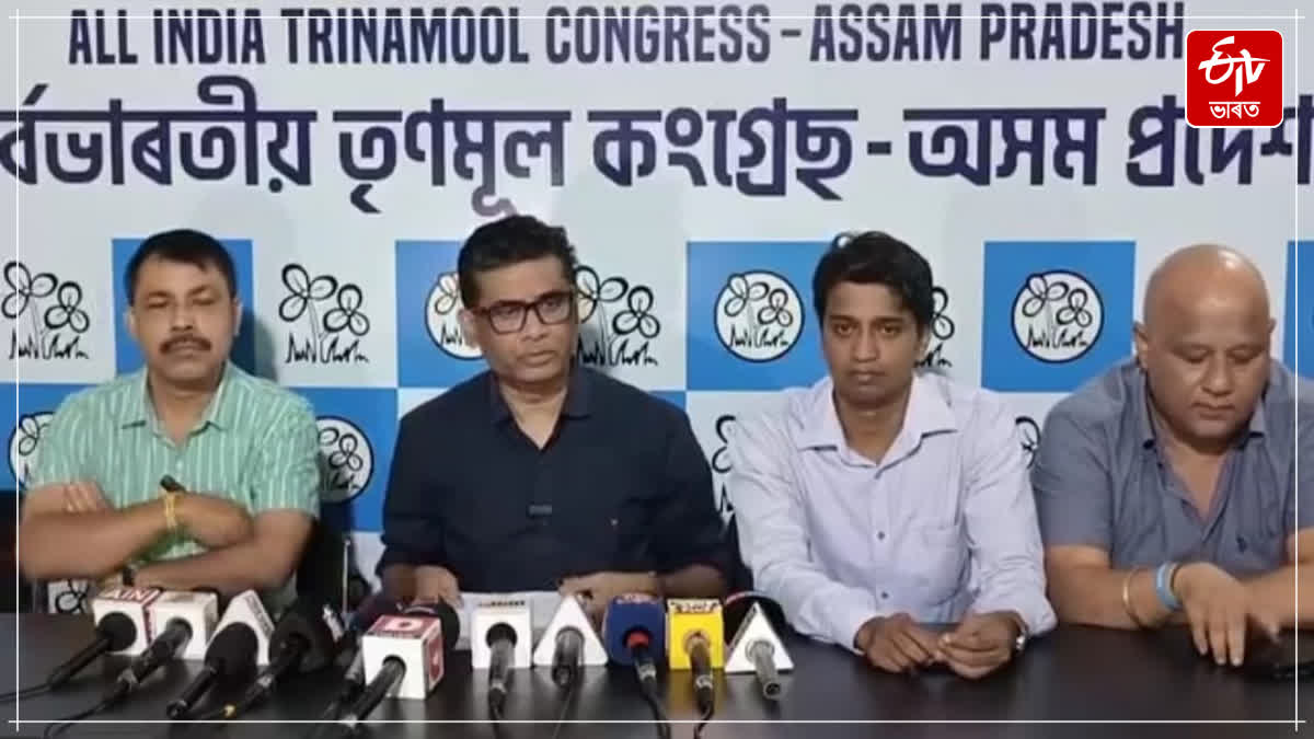 Allegations of scandal against Vice-Chancellor Nanigopal Mahanta at Gauhati University