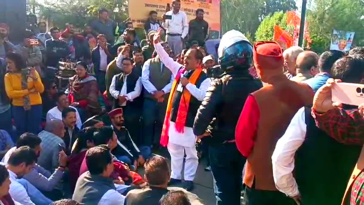 UPNL employees strike
