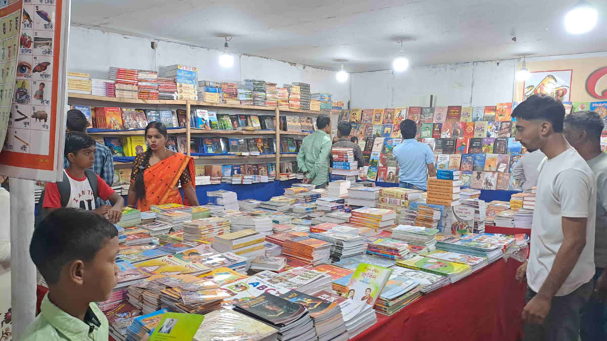Assam Book Fair in 92nd Harimandir Raas Festival