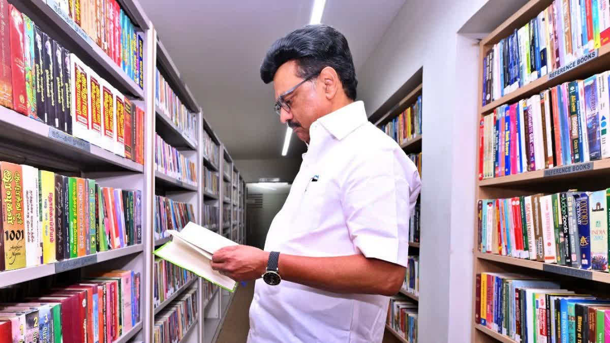 முதலமைச்சர் மு.க.ஸ்டாலின்