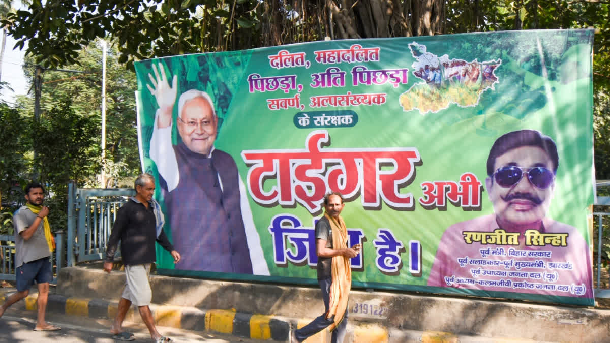 poster bearing chief minister Nitish Kumar’s photograph and claiming “Tiger abhi zinda hai”