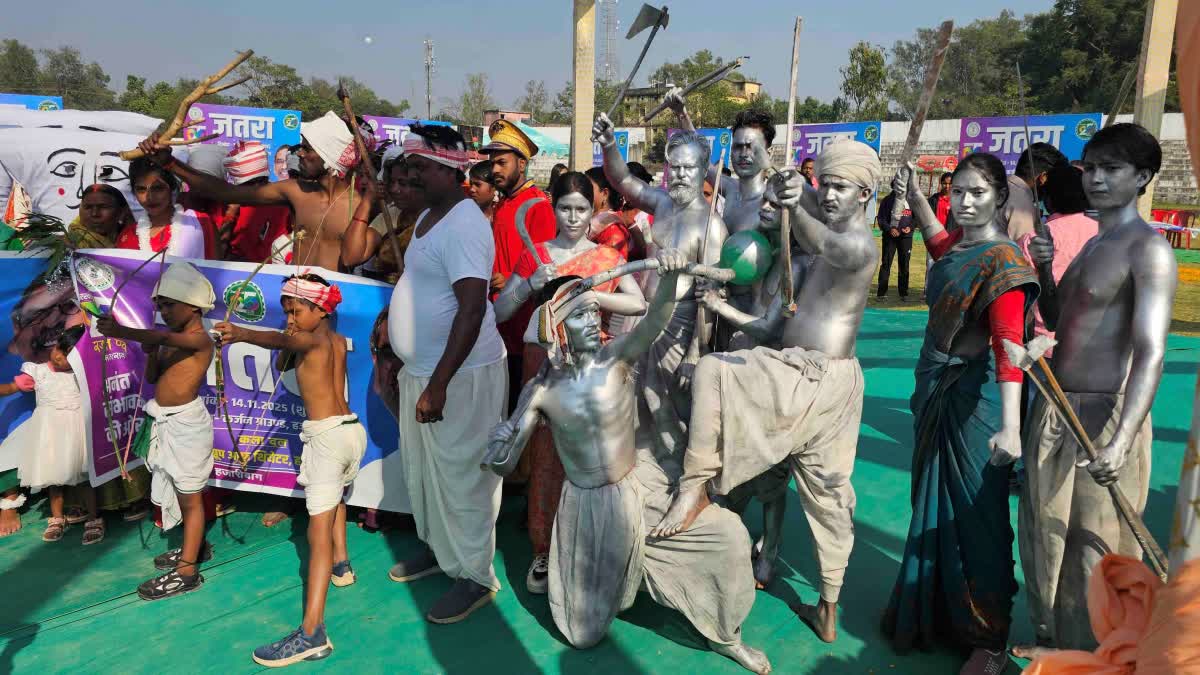 Jatra Mela In Hazaribag