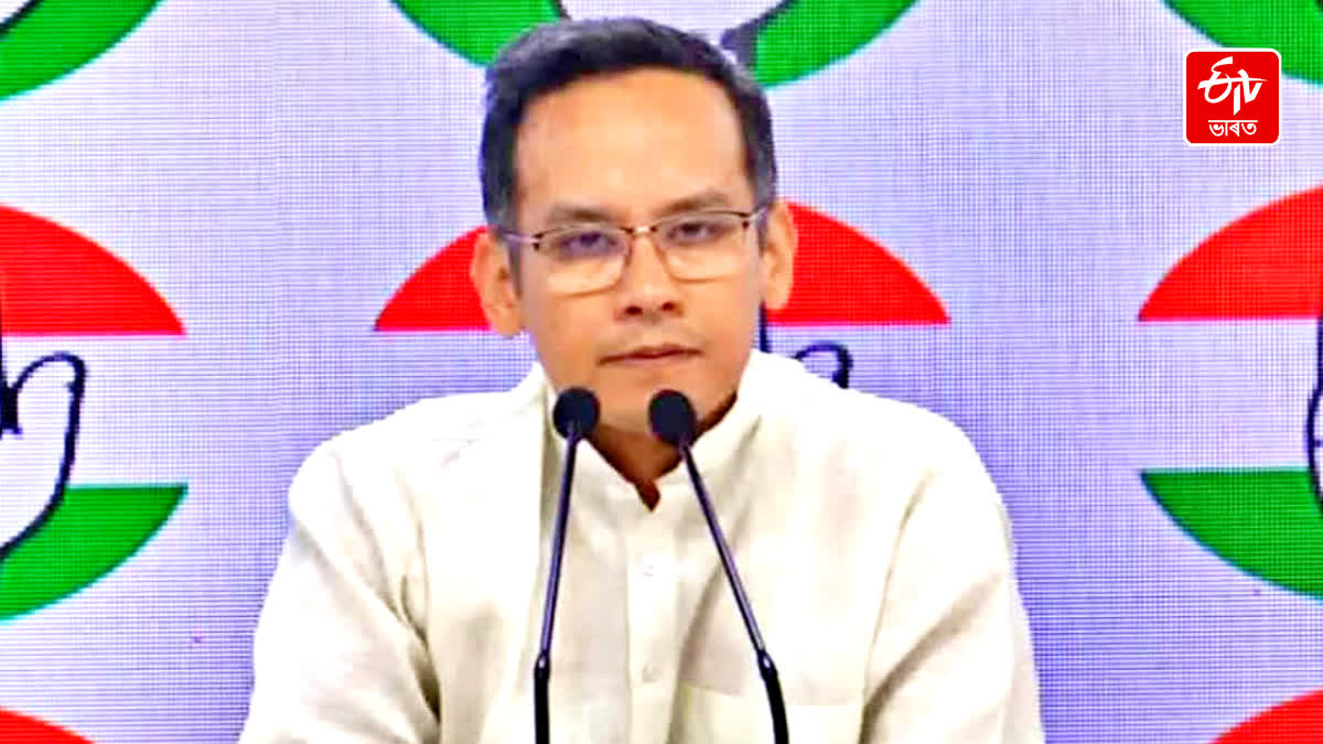 APCC president Gaurav Gogoi ( file photo)