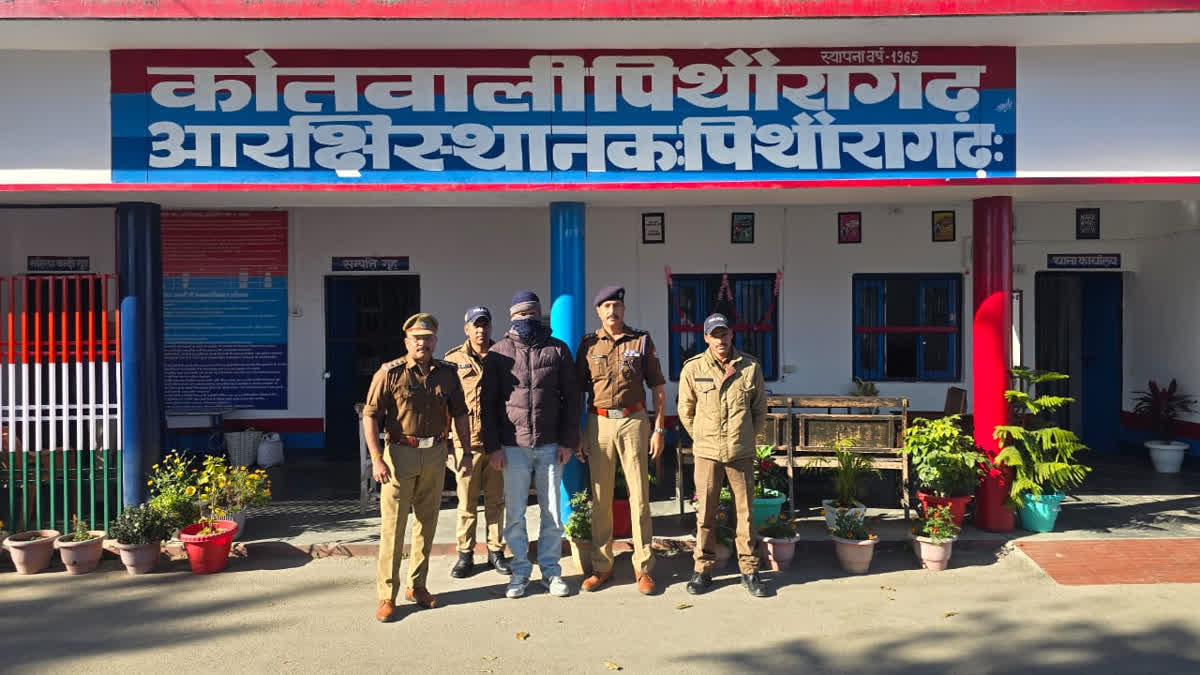 ETV Bharat News - Business - News Image