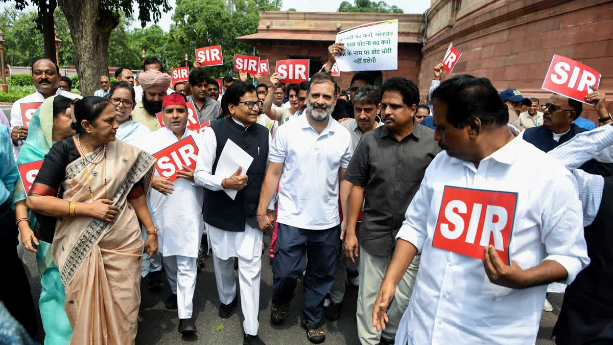 ETV Bharat News - Politics - News Image