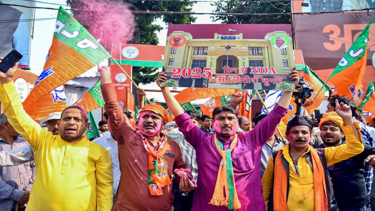 Bihar Election 2025  BJP Celebrates Victory  Picture From Bihar  BJP Victory