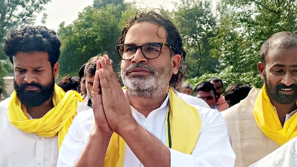 Bihar Election 2025 Prashant Kishor