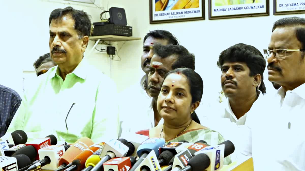 கமலாலயத்தில் செய்தியாளர்களை சந்தித்த வானதி சீனிவாசன்