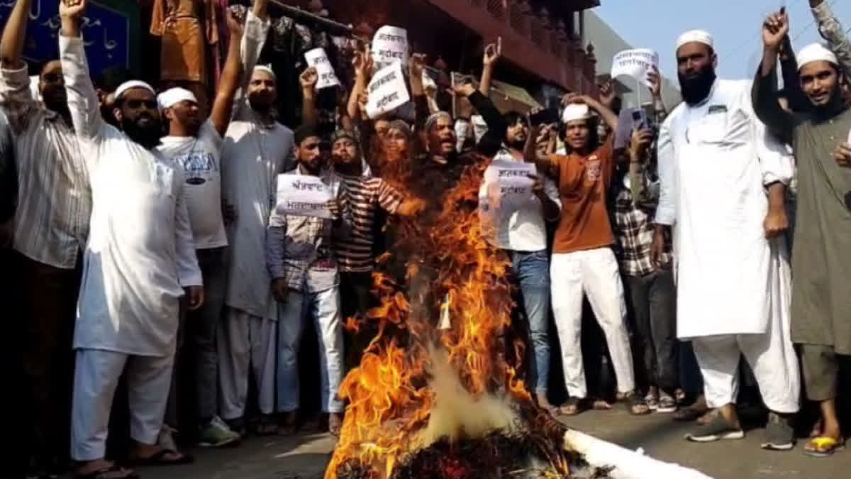 An effigy of terrorism was burnt in Ludhiana on Friday as a mark of protest against the recent car bomb blast near Delhi's Red Fort.
