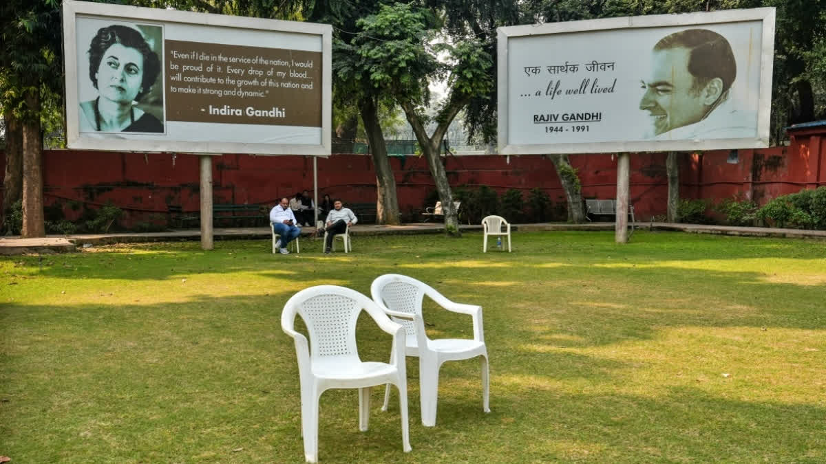 Bihar Election 2025 results