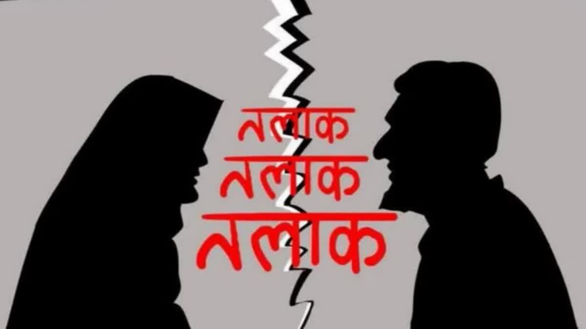 प्रतिकात्मक छवि.