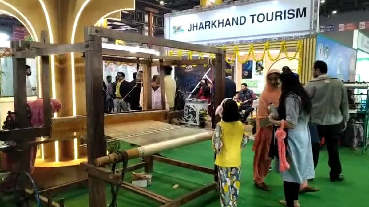 भारतीय अंतर्राष्ट्रीय व्यापार मेला 2025