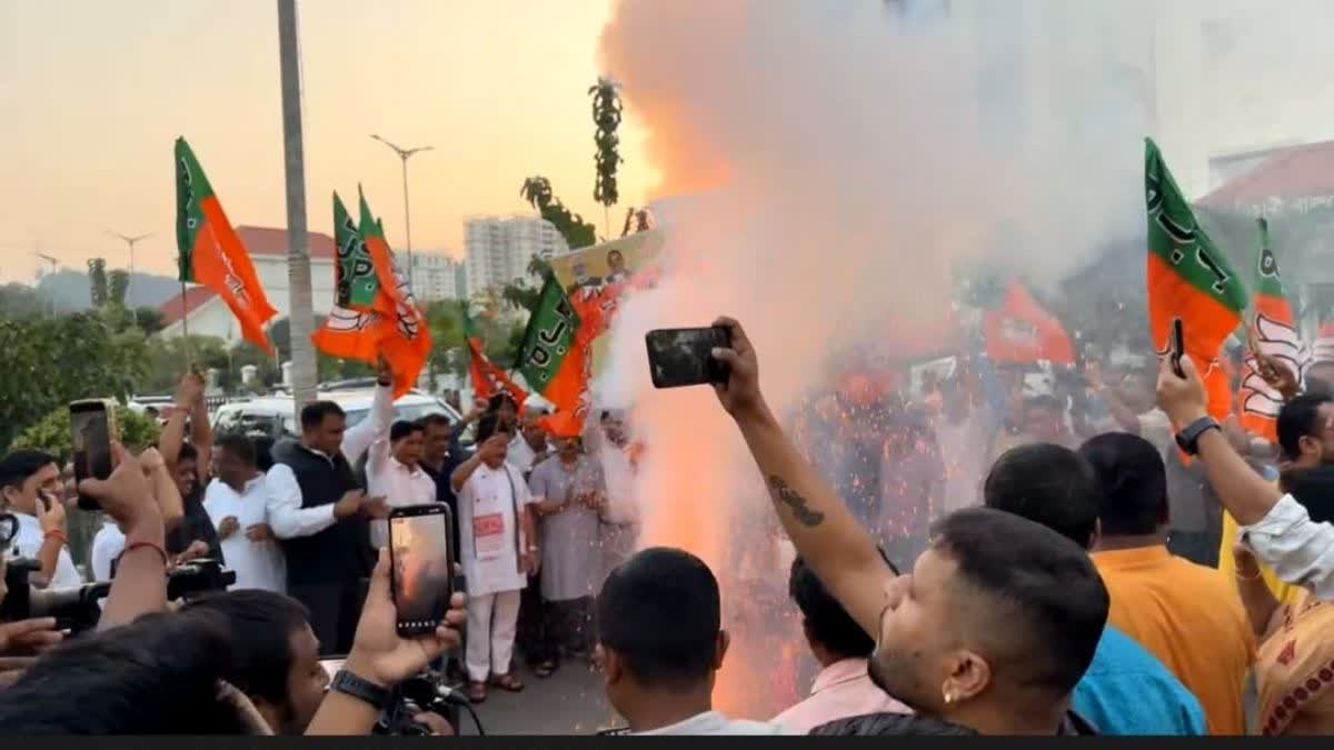 BIHAR ASSEMBLY ELECTION 2025