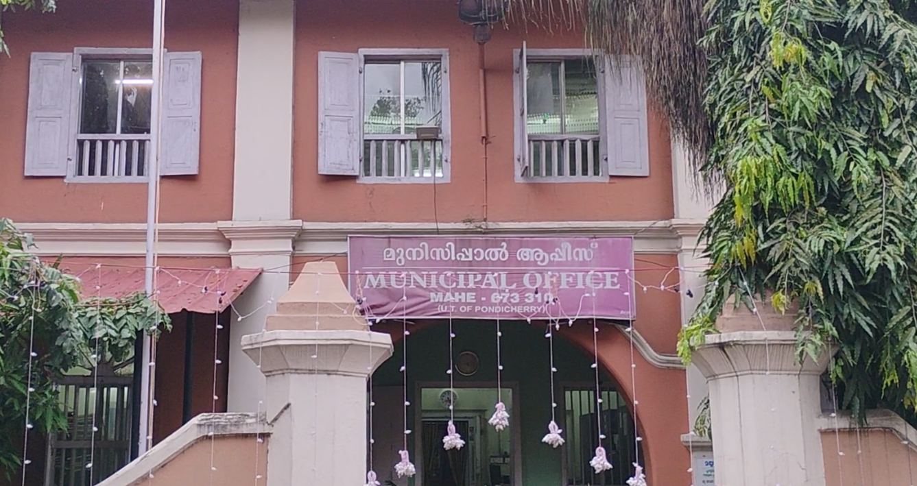 KANNUR  KERALA LOCAL BODY ELECTION 2025  LAWYER T ASHOK KUMAR  MAHE LOCAL BODY ELECTION 2025