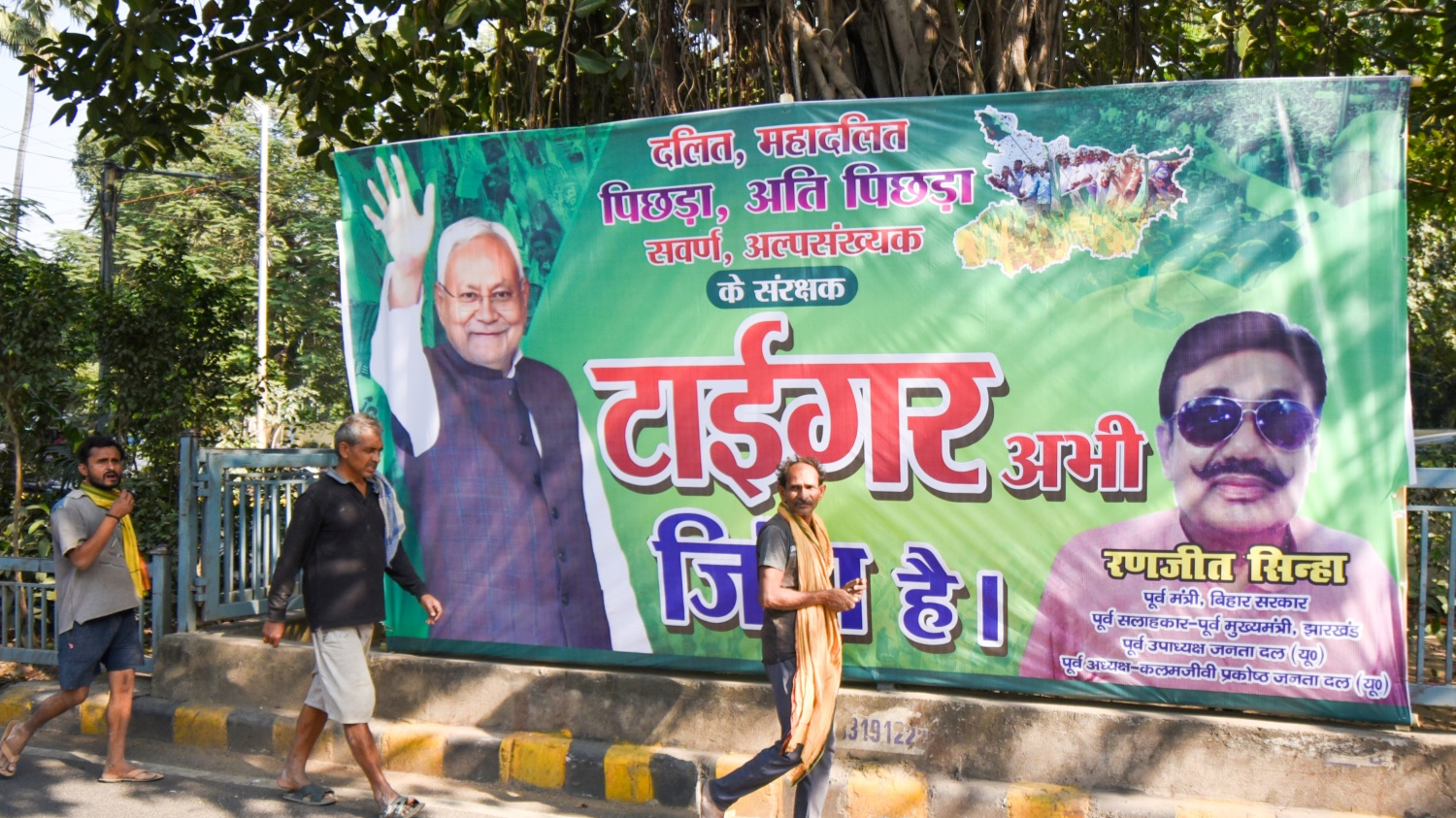 poster bearing chief minister Nitish Kumar’s photograph and claiming “Tiger abhi zinda hai”