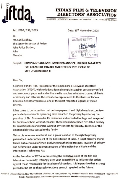 Indian film and television director association Files Complaint For Privacy Breach In Dharmendra's Health Coverage