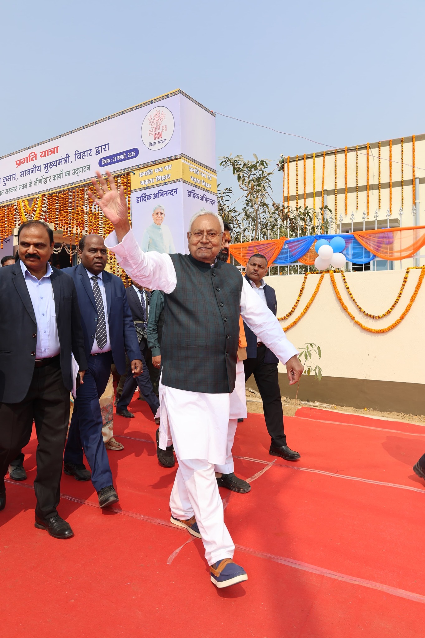 BIHAR ELECTION RESULT 2025