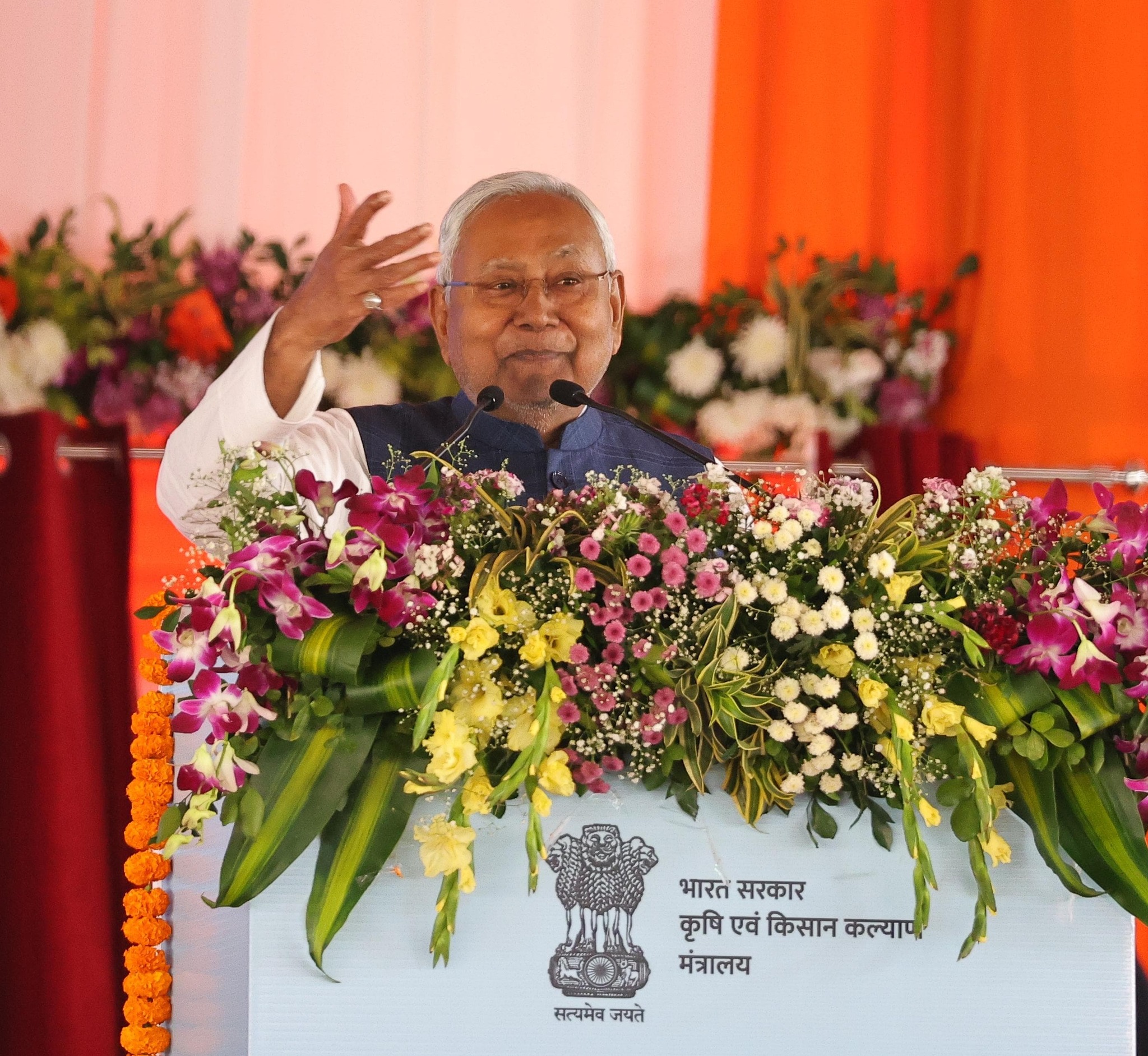 BIHAR ELECTION RESULT 2025