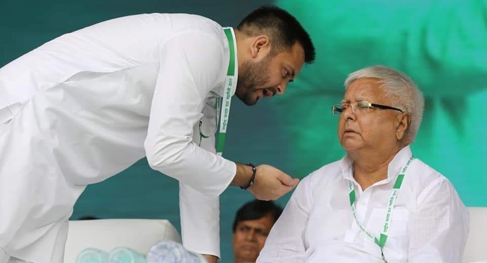 Tejashwi Yadav