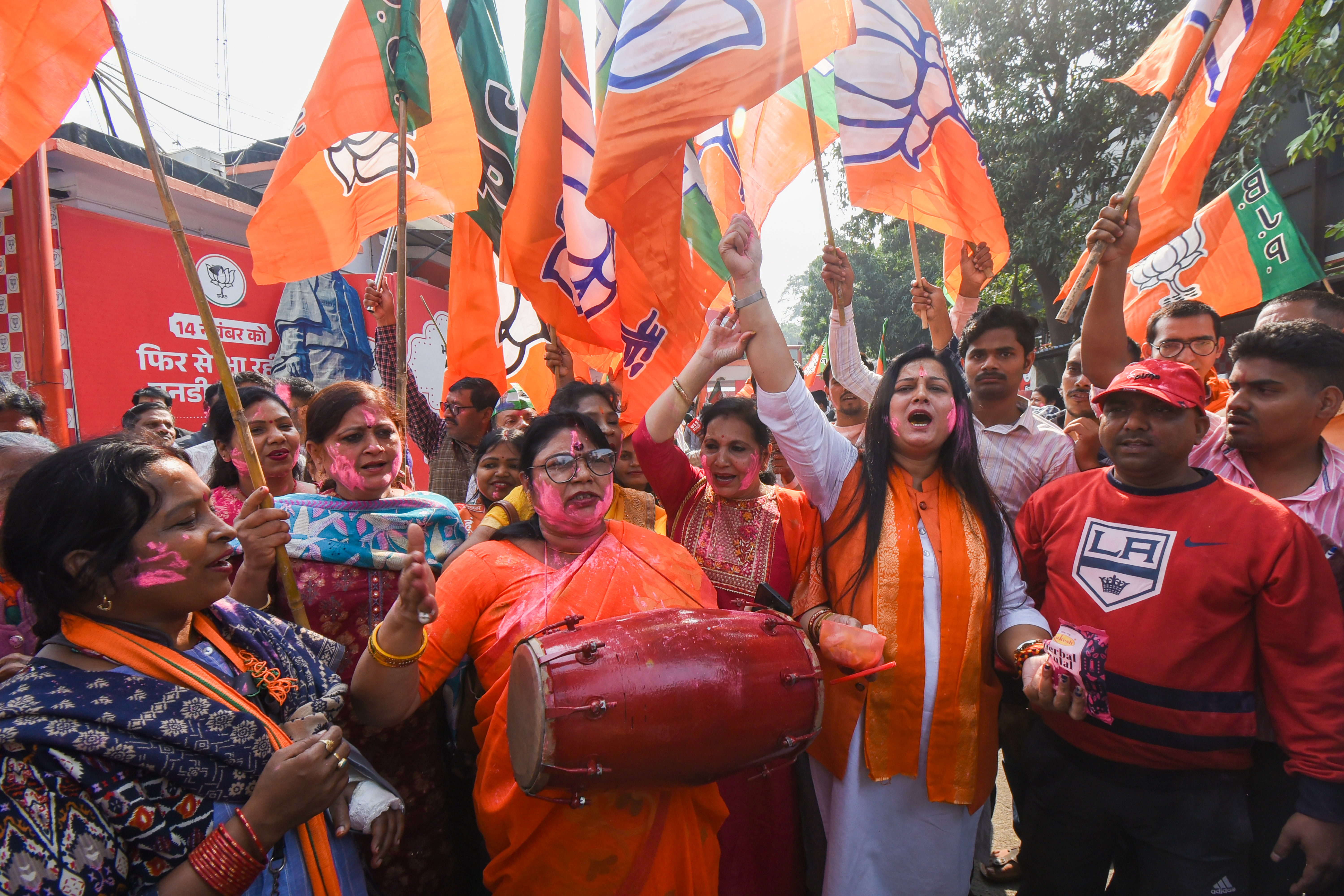 Bihar Elections 2025