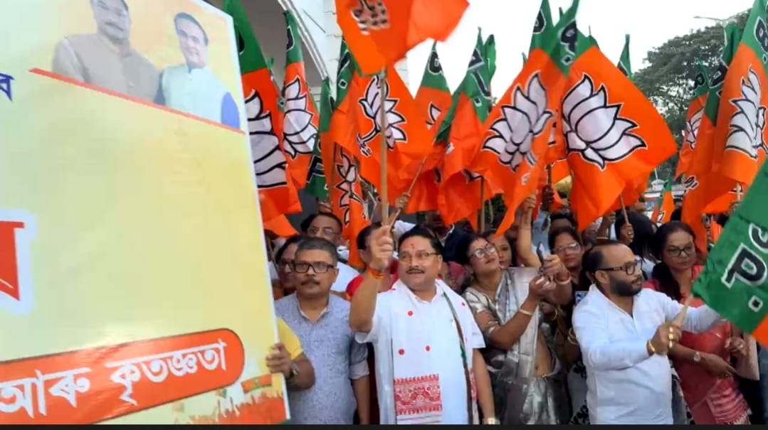 BIHAR ASSEMBLY ELECTION 2025