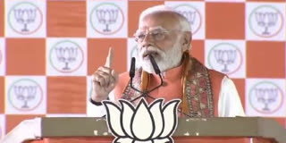 Watch LIVE | PM Modi Attends Bihar Assembly Poll Celebrations At BJP Headquarters