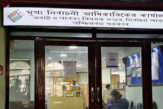 same father name epic cards