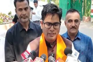 BIHAR ELECTION 2025 RESULTS