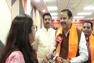 BIHAR ELECTION RESULTS