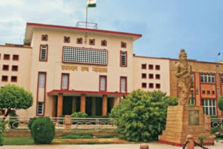 Rajasthan High Court