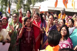 BIHAR ASSEMBLY ELECTION NDA VICTORY