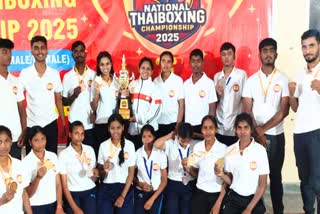 National Thai Boxing