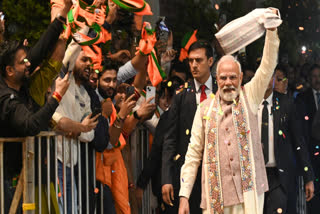 Bihar Elections 2025