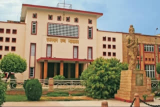 Rajasthan High Court