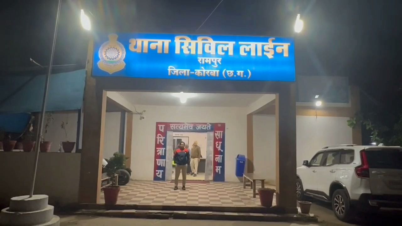 Bihar youth with pistol