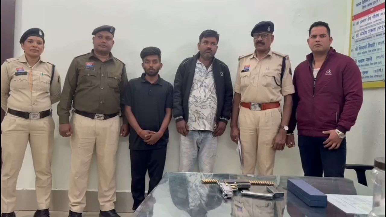 korba police Arrest A Bihar youth